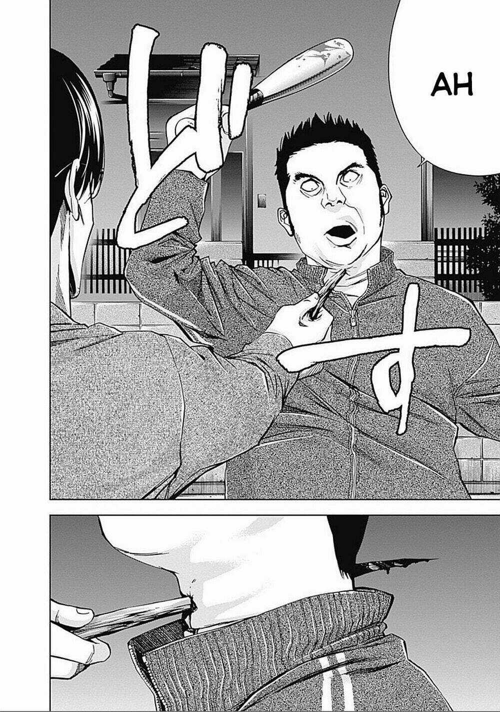 Funouhan - Chapter 27 - Trang 32