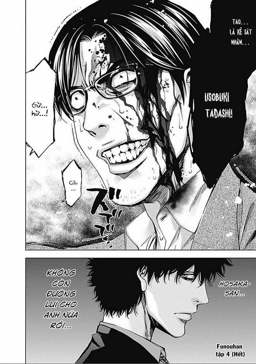 Funouhan - Chapter 27 - Trang 34