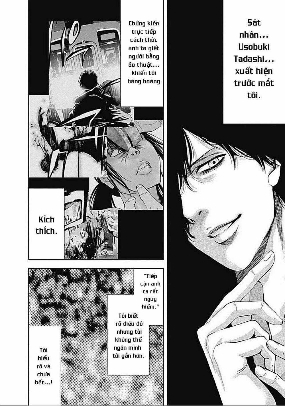 Funouhan - Chapter 27 - Trang 6