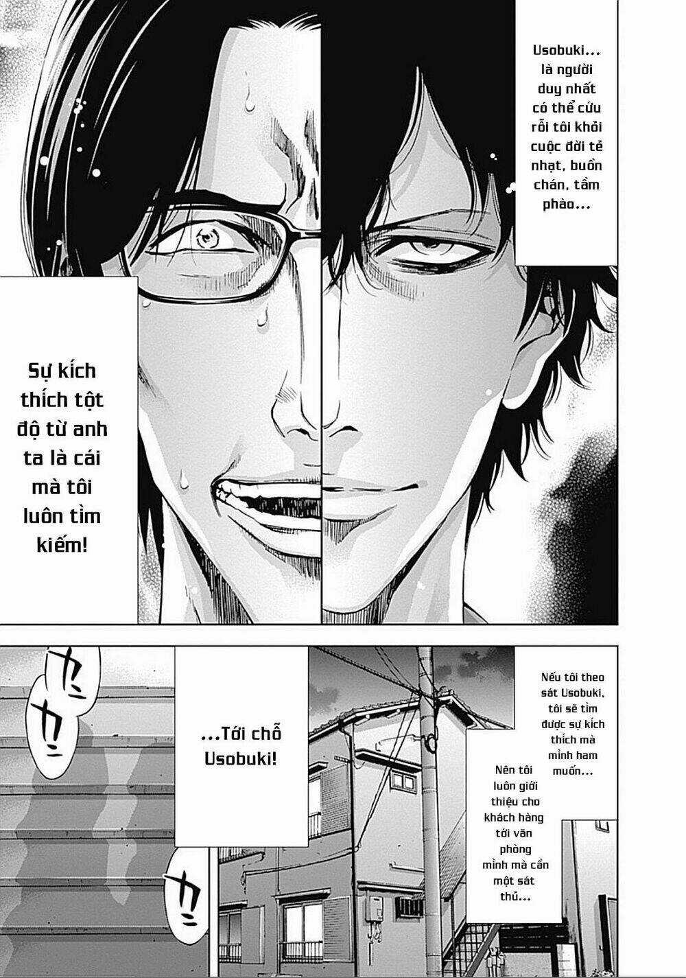 Funouhan - Chapter 27 - Trang 7