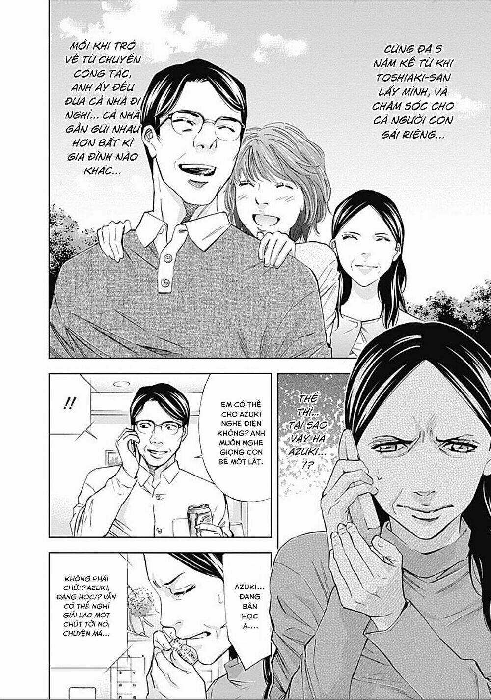 Funouhan - Chapter 27 - Trang 10