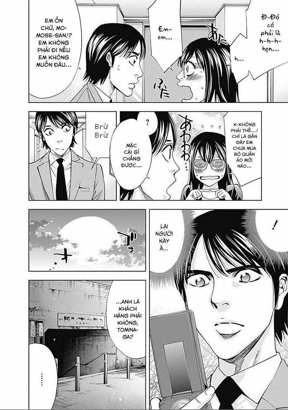 Funouhan - Chapter 28 - Trang 11