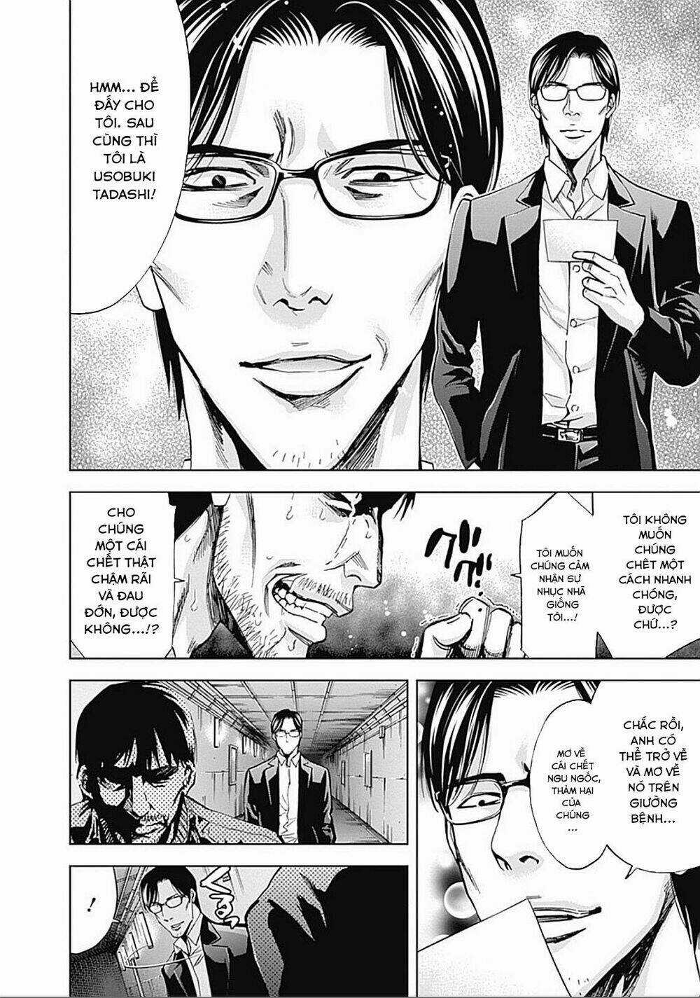 Funouhan - Chapter 28 - Trang 13