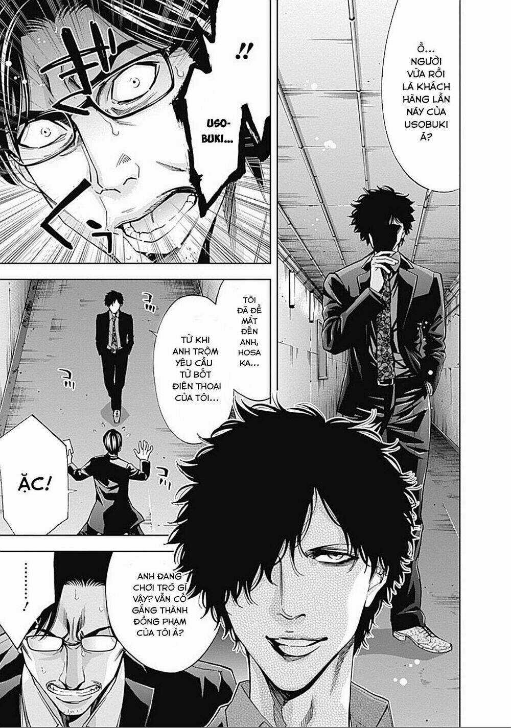 Funouhan - Chapter 28 - Trang 14