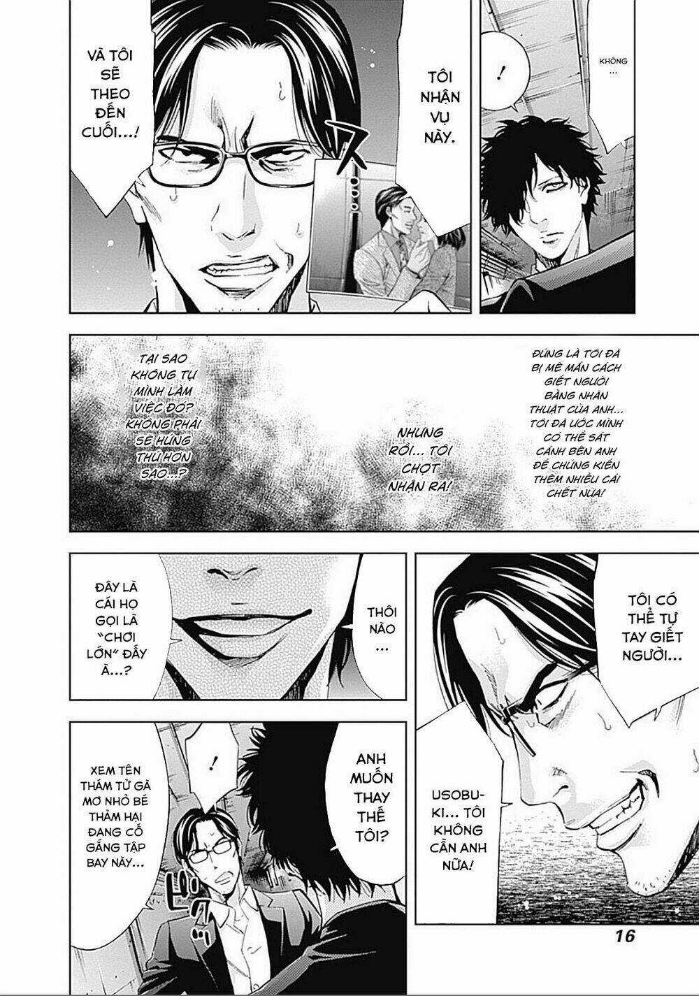 Funouhan - Chapter 28 - Trang 15