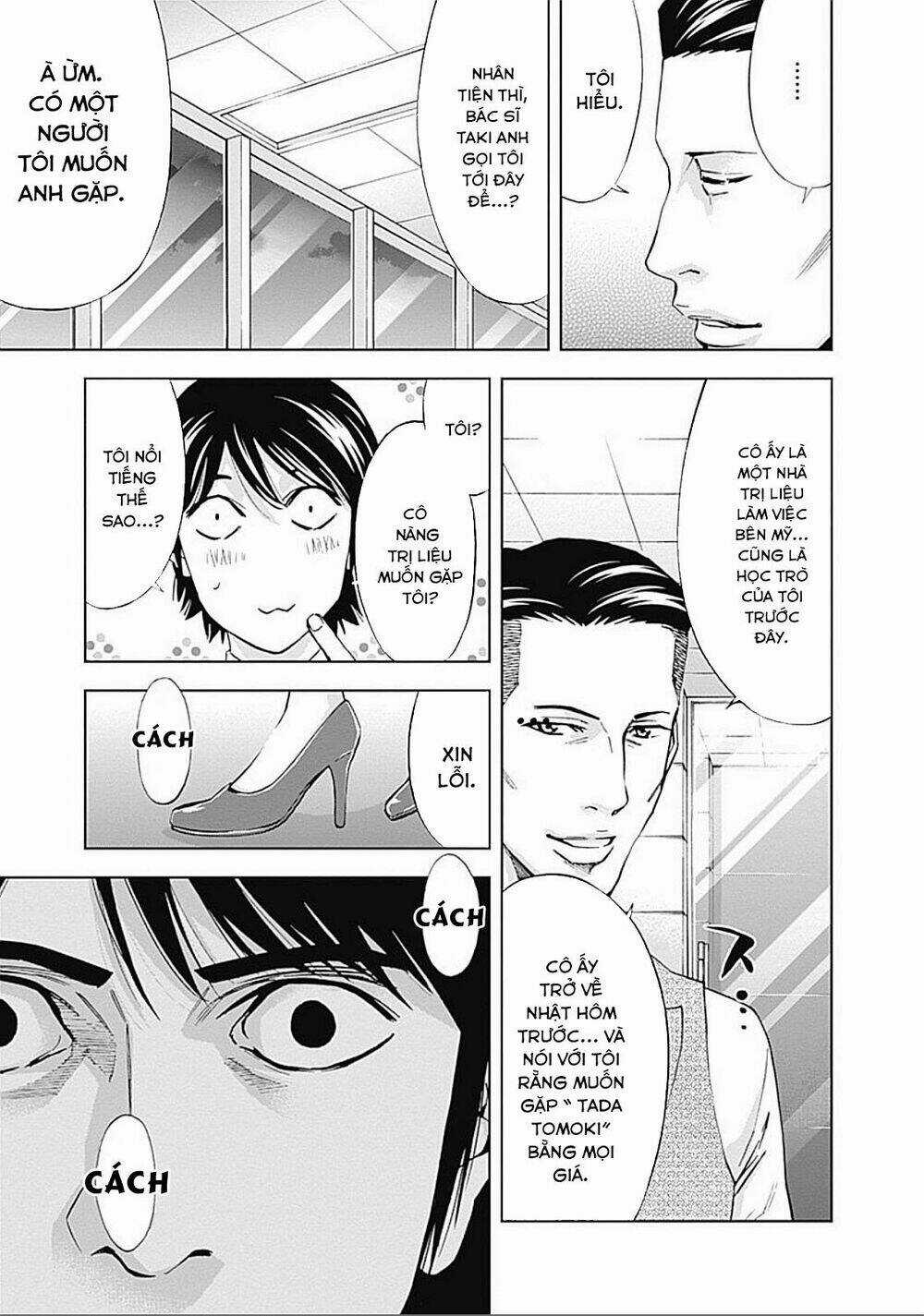 Funouhan - Chapter 28 - Trang 19