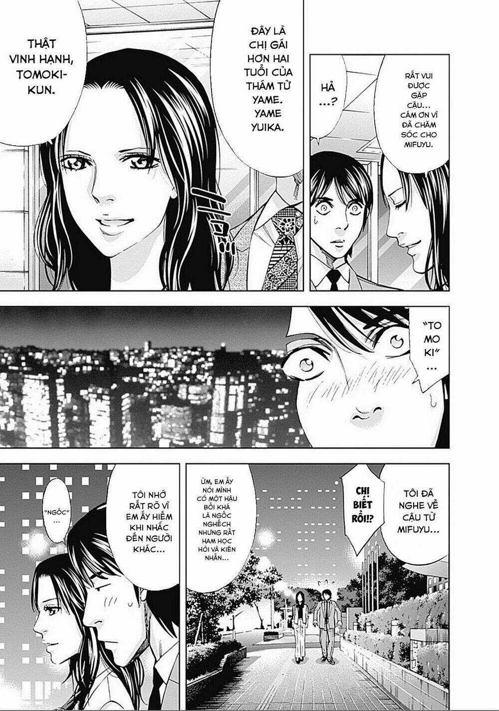 Funouhan - Chapter 28 - Trang 21