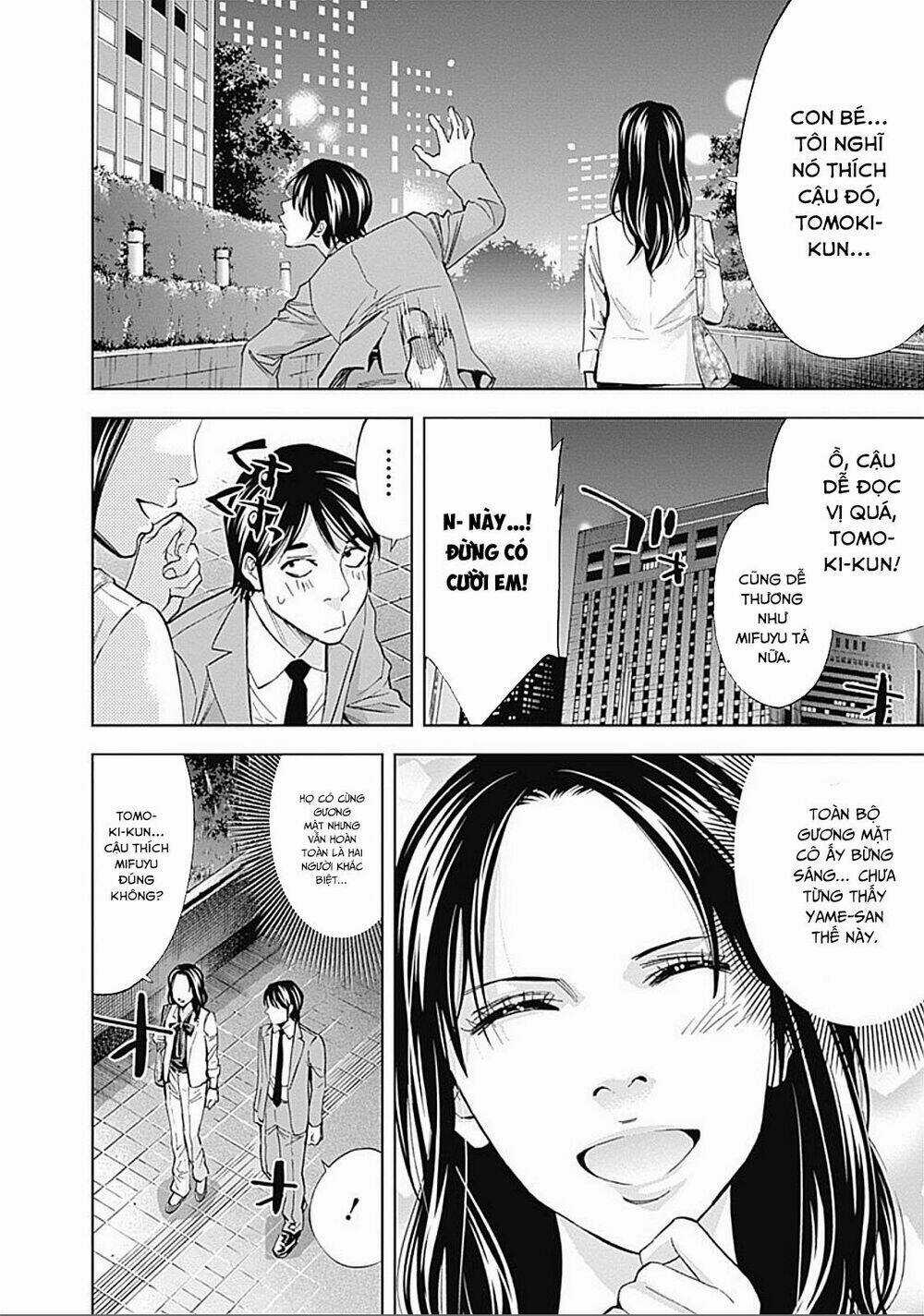 Funouhan - Chapter 28 - Trang 22