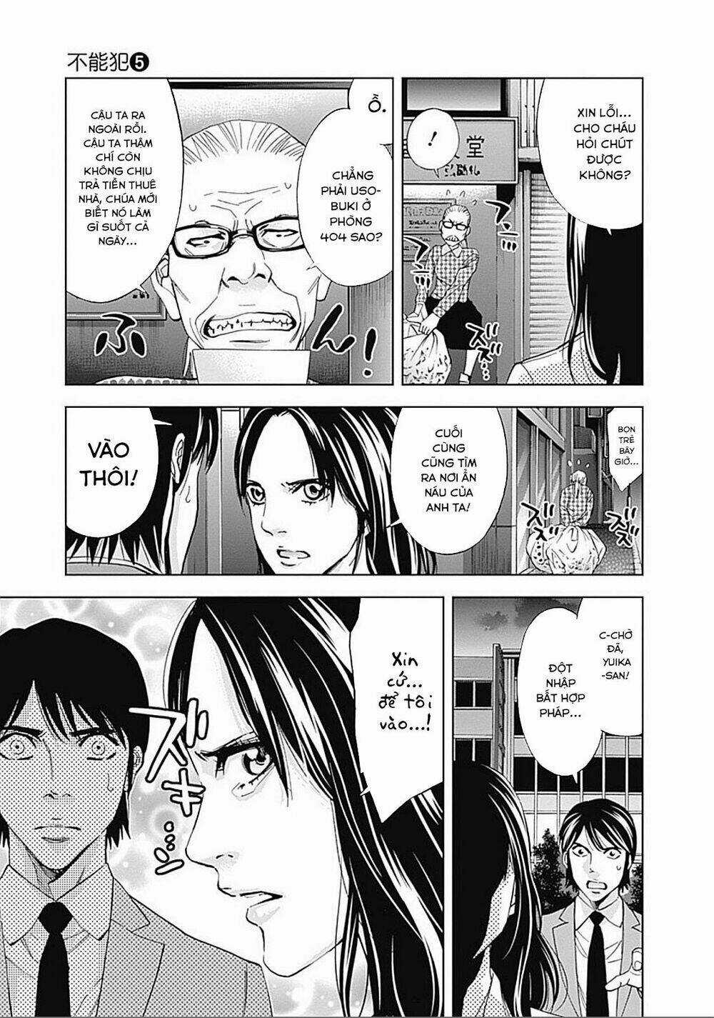 Funouhan - Chapter 28 - Trang 26