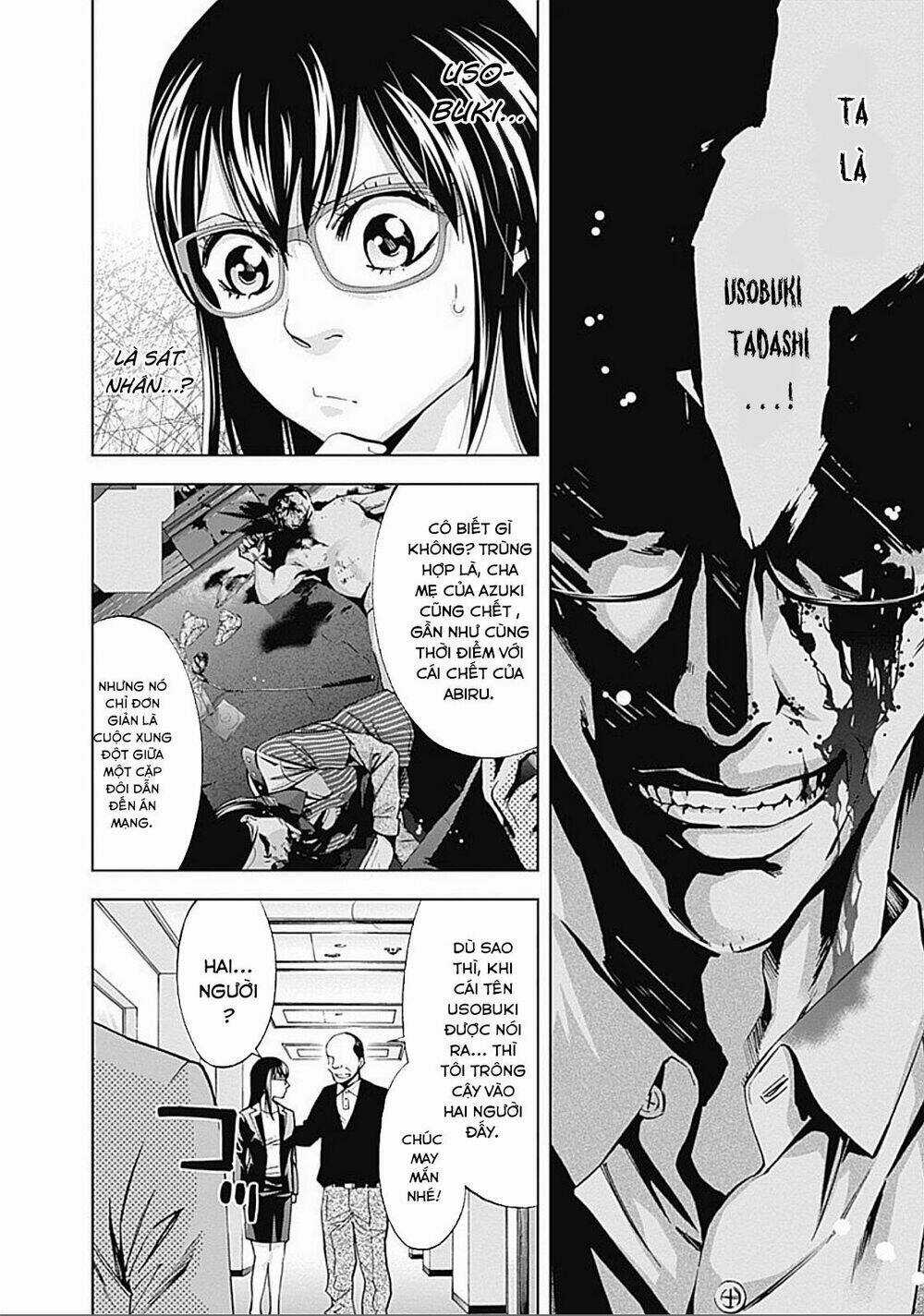 Funouhan - Chapter 28 - Trang 5