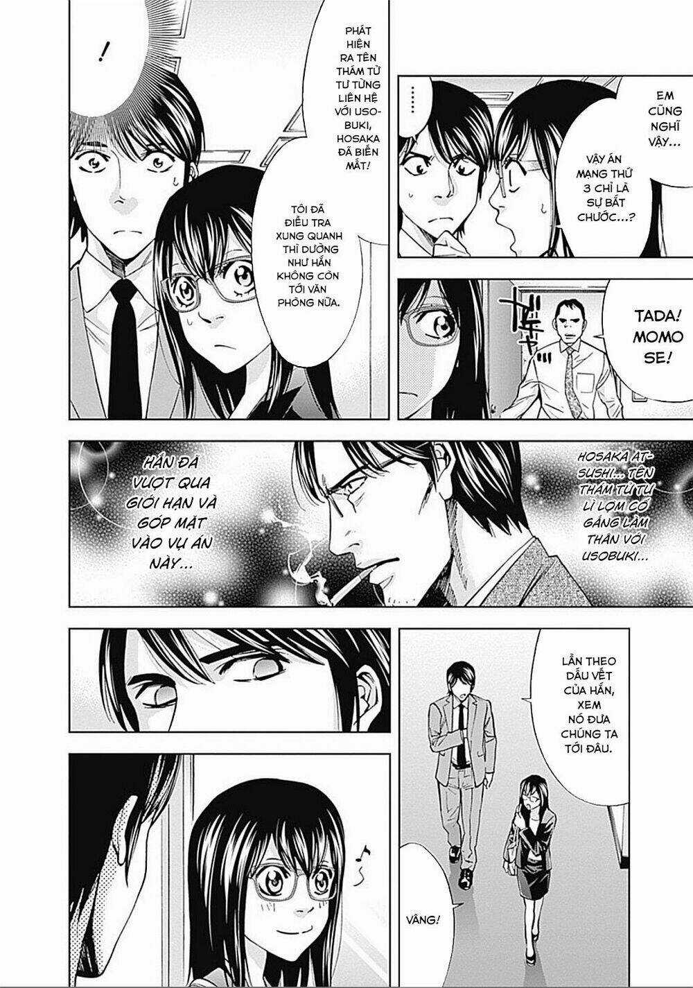 Funouhan - Chapter 28 - Trang 7