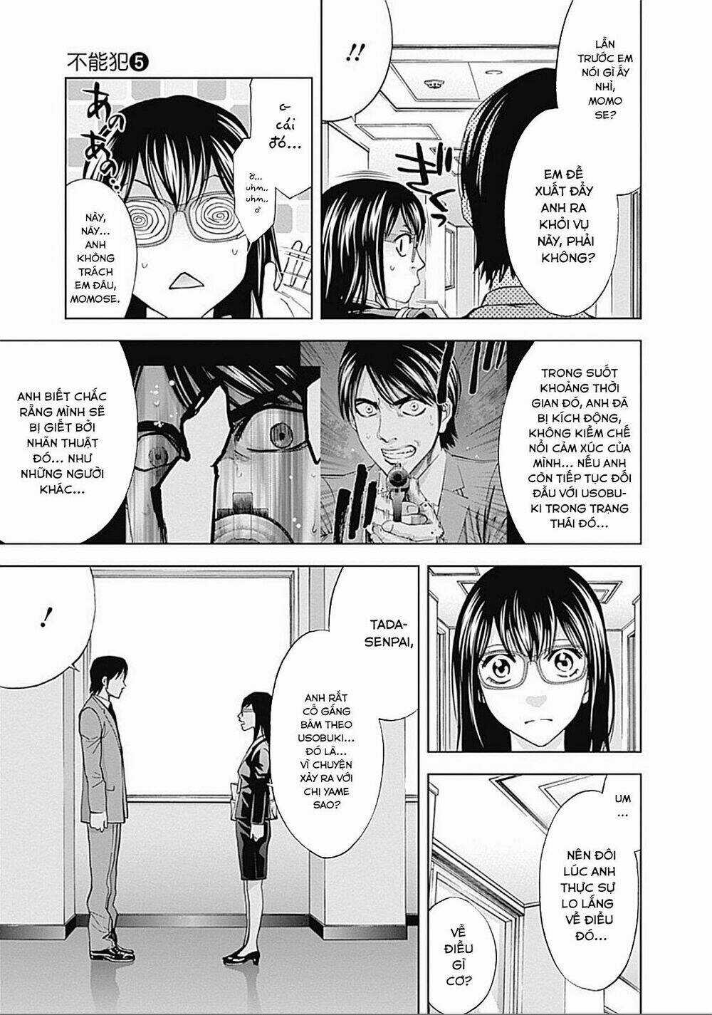 Funouhan - Chapter 28 - Trang 8