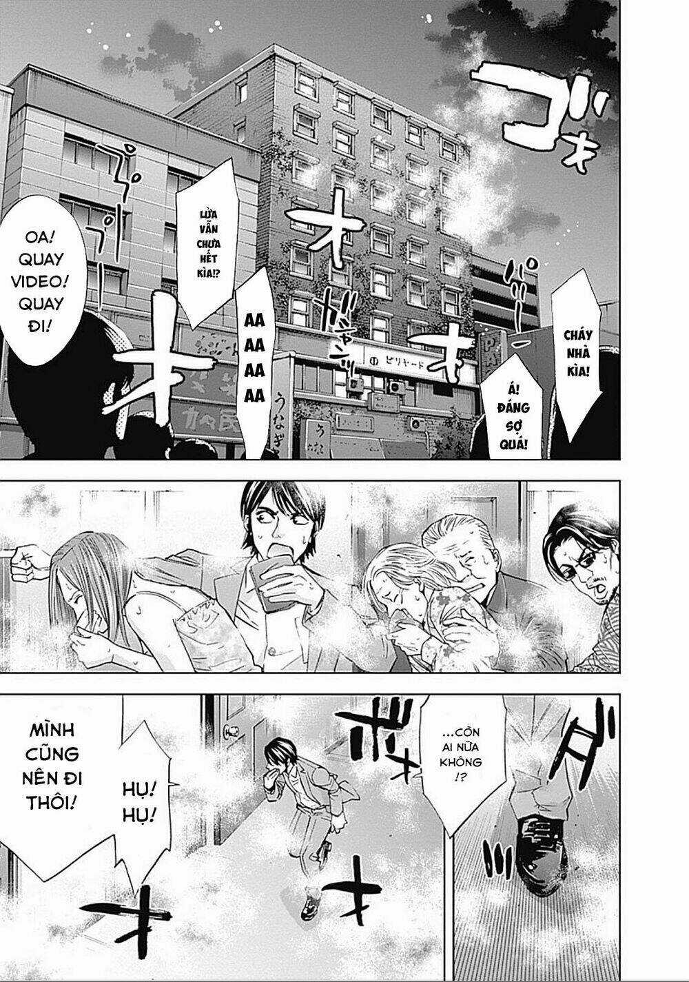 Funouhan - Chapter 29 - Trang 12