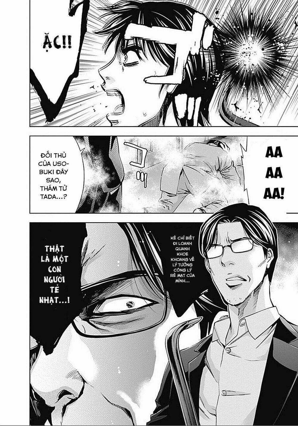 Funouhan - Chapter 29 - Trang 13