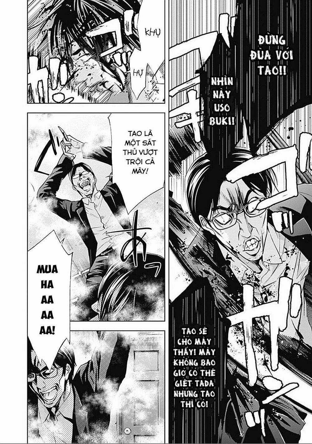 Funouhan - Chapter 29 - Trang 15