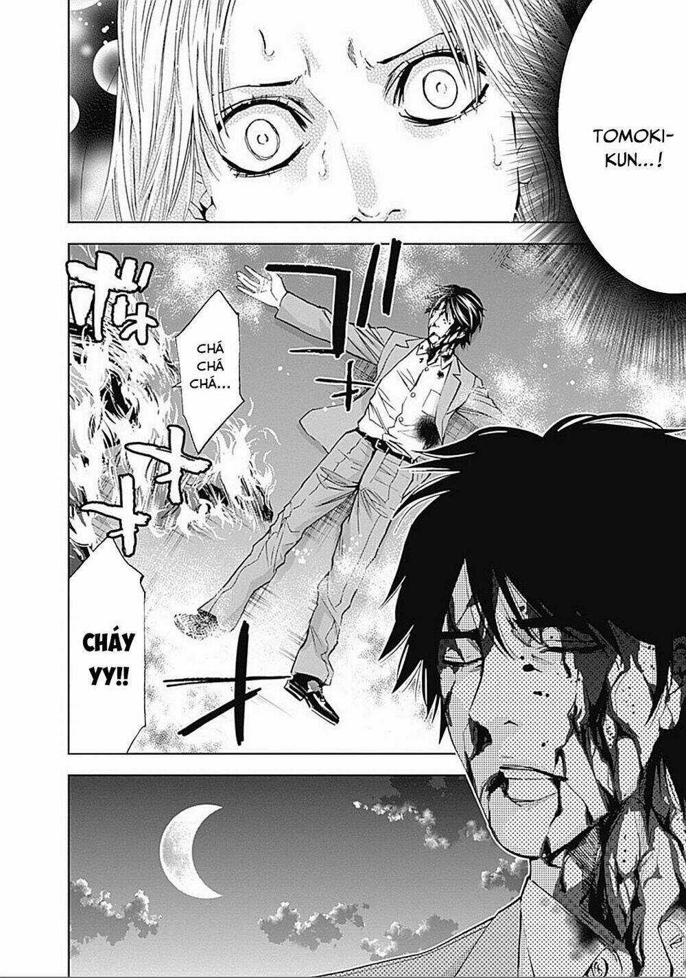 Funouhan - Chapter 29 - Trang 17