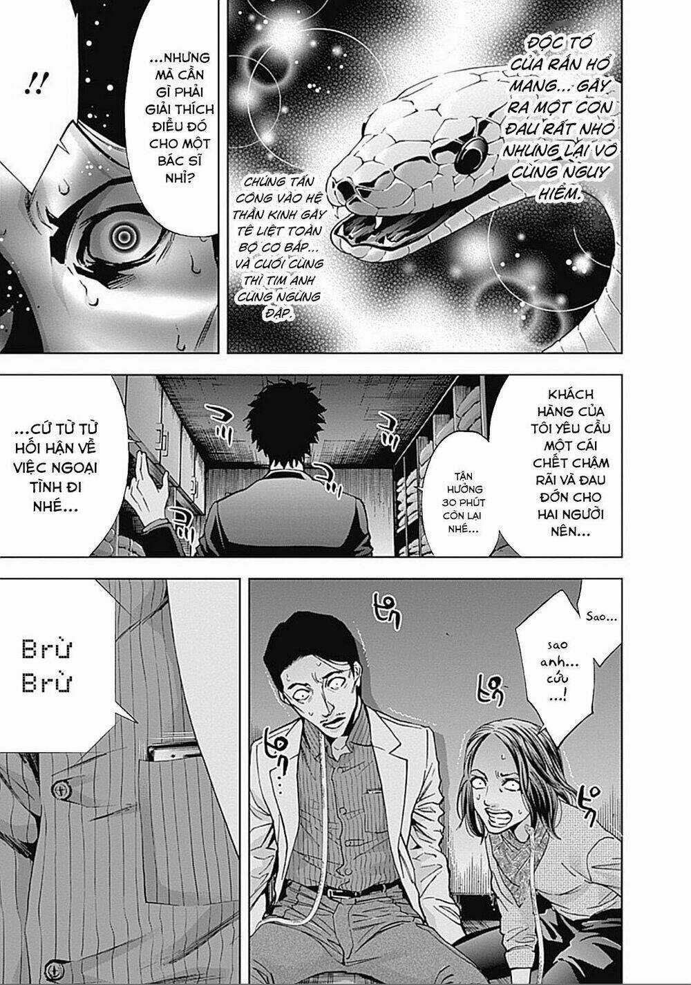 Funouhan - Chapter 29 - Trang 20