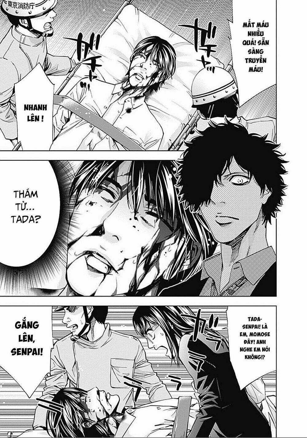 Funouhan - Chapter 29 - Trang 22