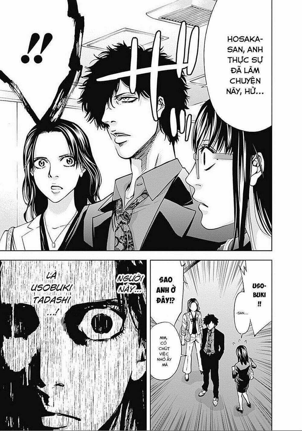 Funouhan - Chapter 29 - Trang 24