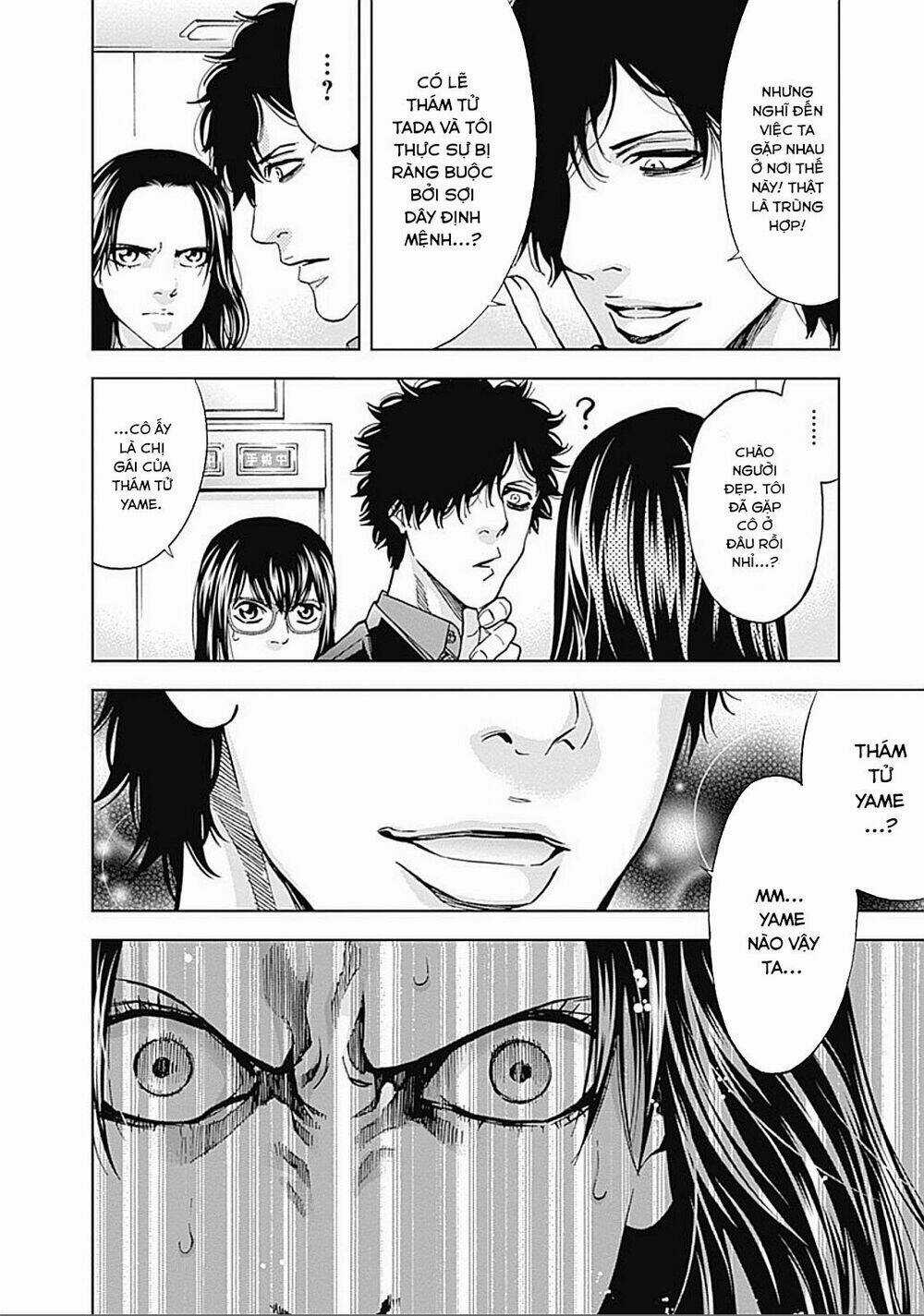 Funouhan - Chapter 29 - Trang 25