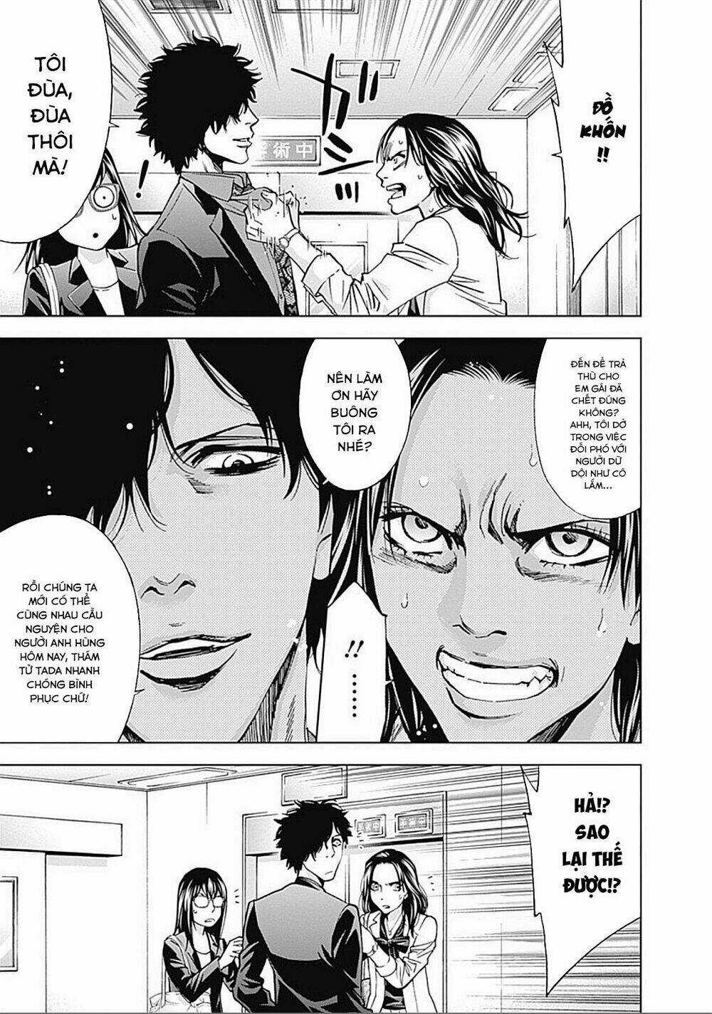 Funouhan - Chapter 29 - Trang 26