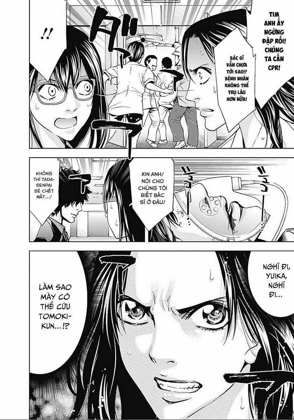 Funouhan - Chapter 29 - Trang 29