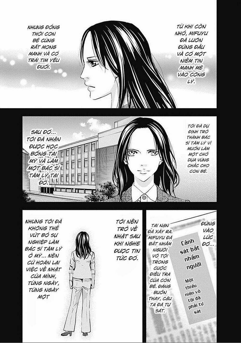 Funouhan - Chapter 29 - Trang 4