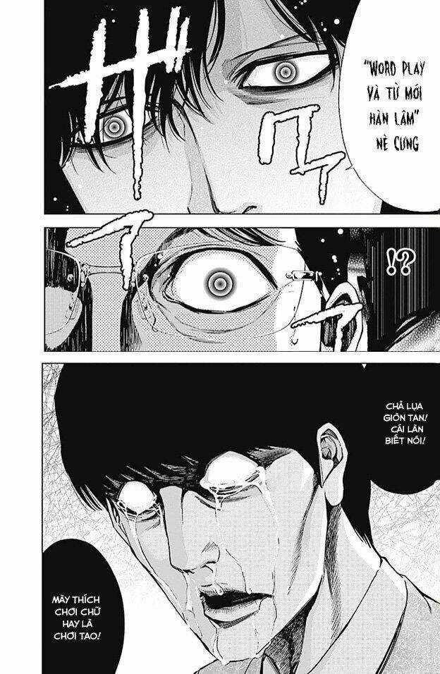 Funouhan - Chapter 29 - Trang 33