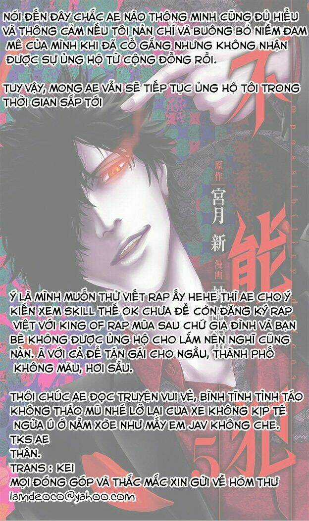 Funouhan - Chapter 29 - Trang 39