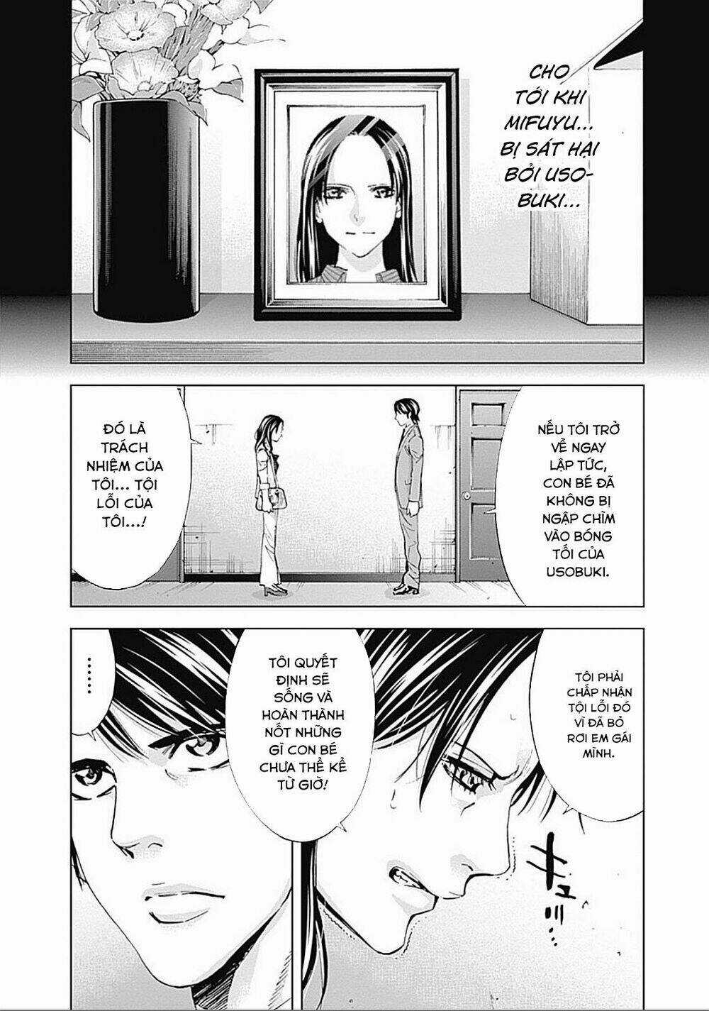 Funouhan - Chapter 29 - Trang 5