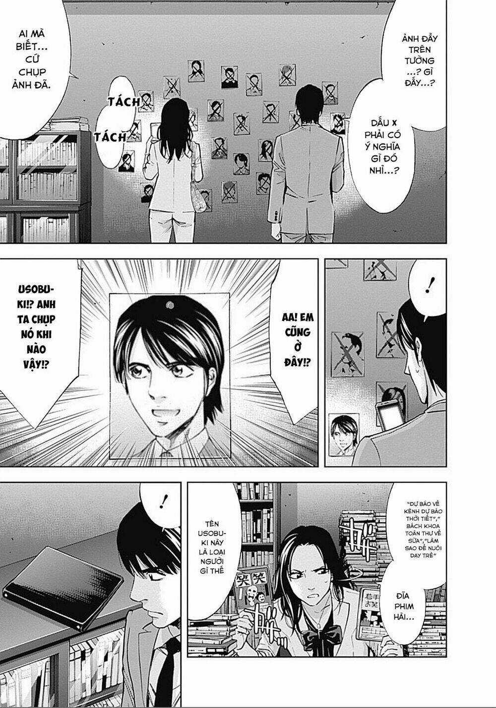 Funouhan - Chapter 29 - Trang 8