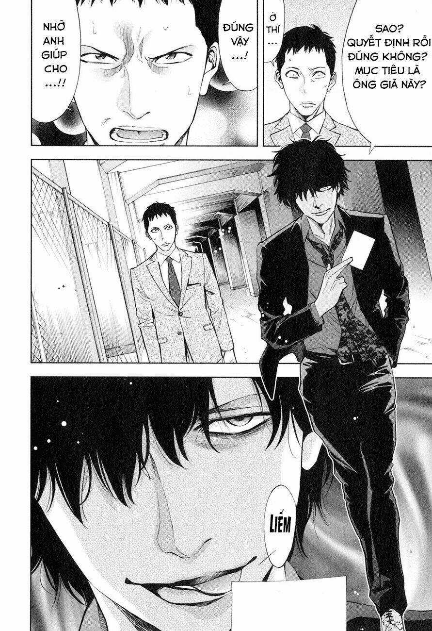 Funouhan - Chapter 3 - Trang 12