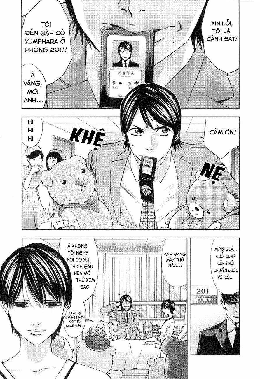 Funouhan - Chapter 3 - Trang 13