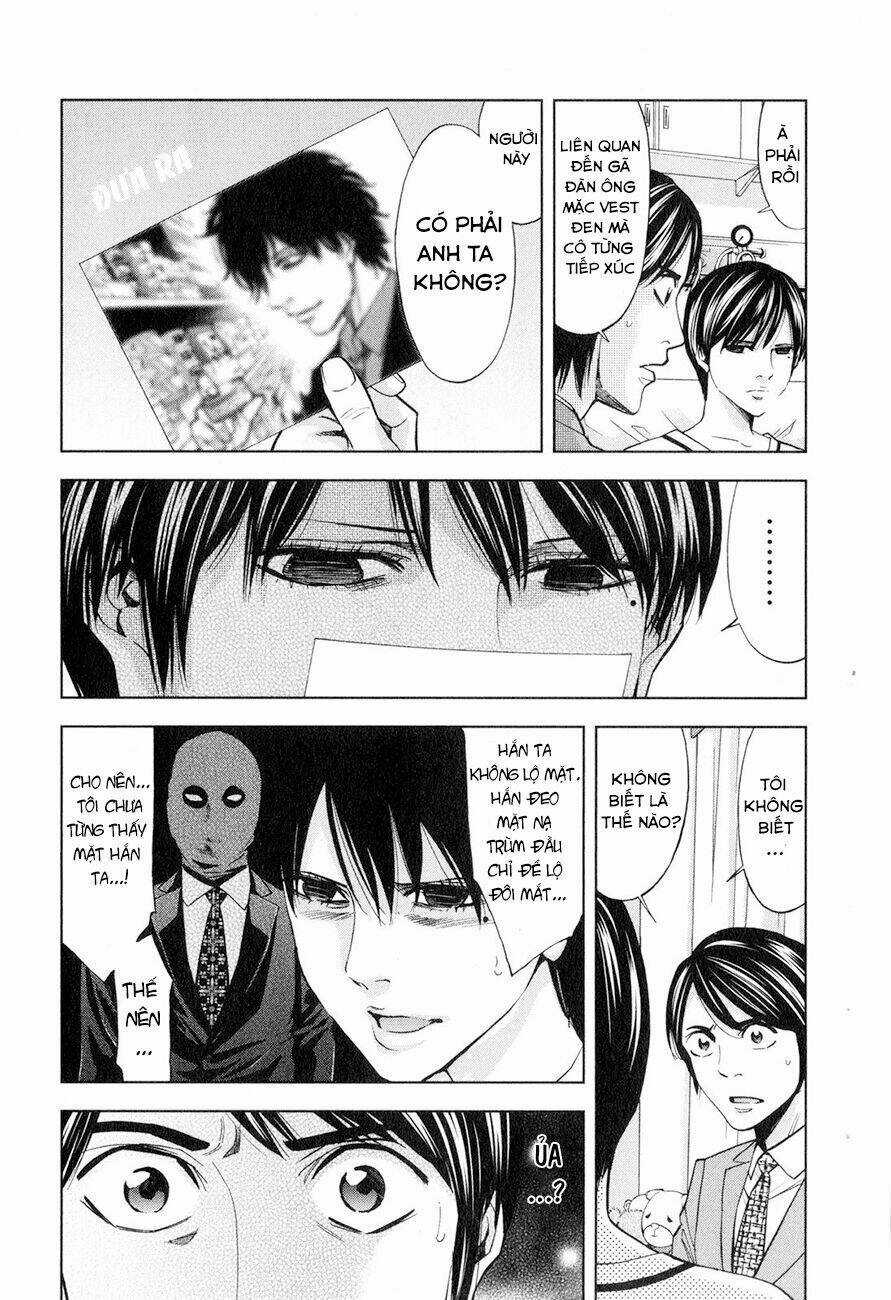 Funouhan - Chapter 3 - Trang 14