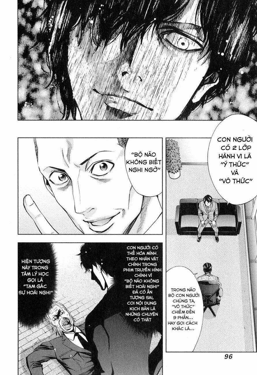 Funouhan - Chapter 3 - Trang 20