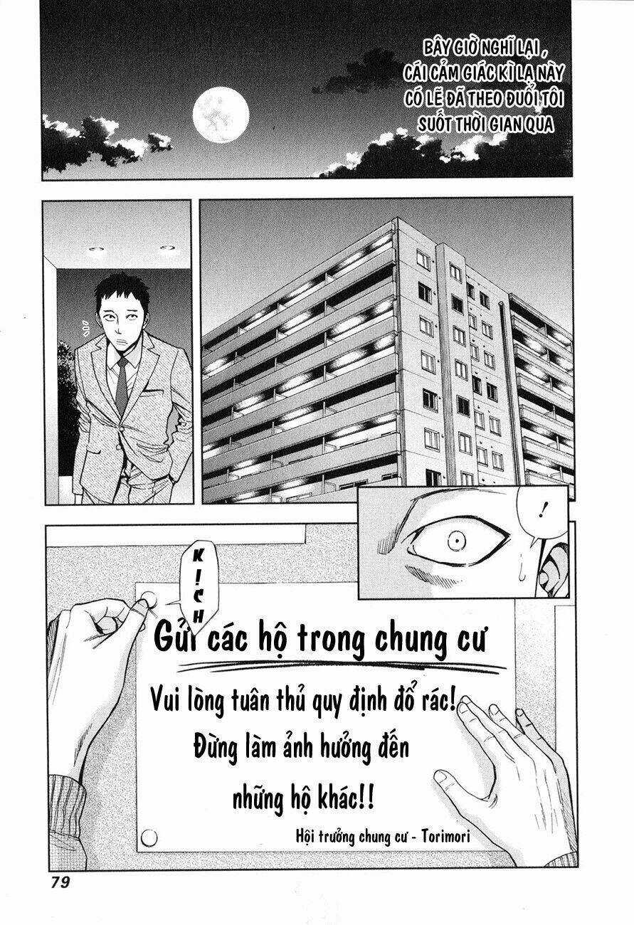 Funouhan - Chapter 3 - Trang 3