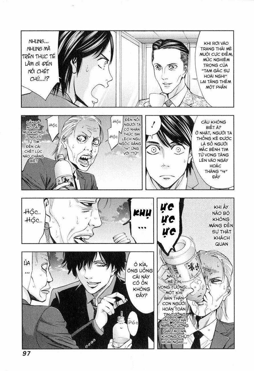Funouhan - Chapter 3 - Trang 21