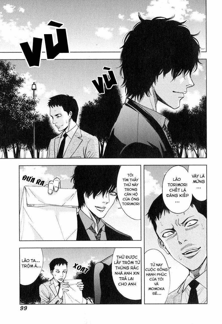 Funouhan - Chapter 3 - Trang 23
