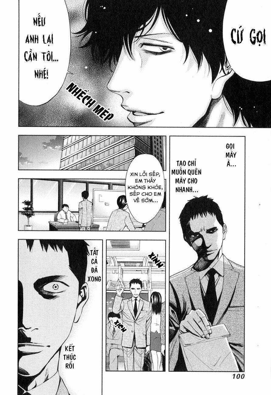 Funouhan - Chapter 3 - Trang 24