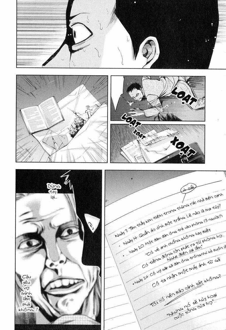 Funouhan - Chapter 3 - Trang 28