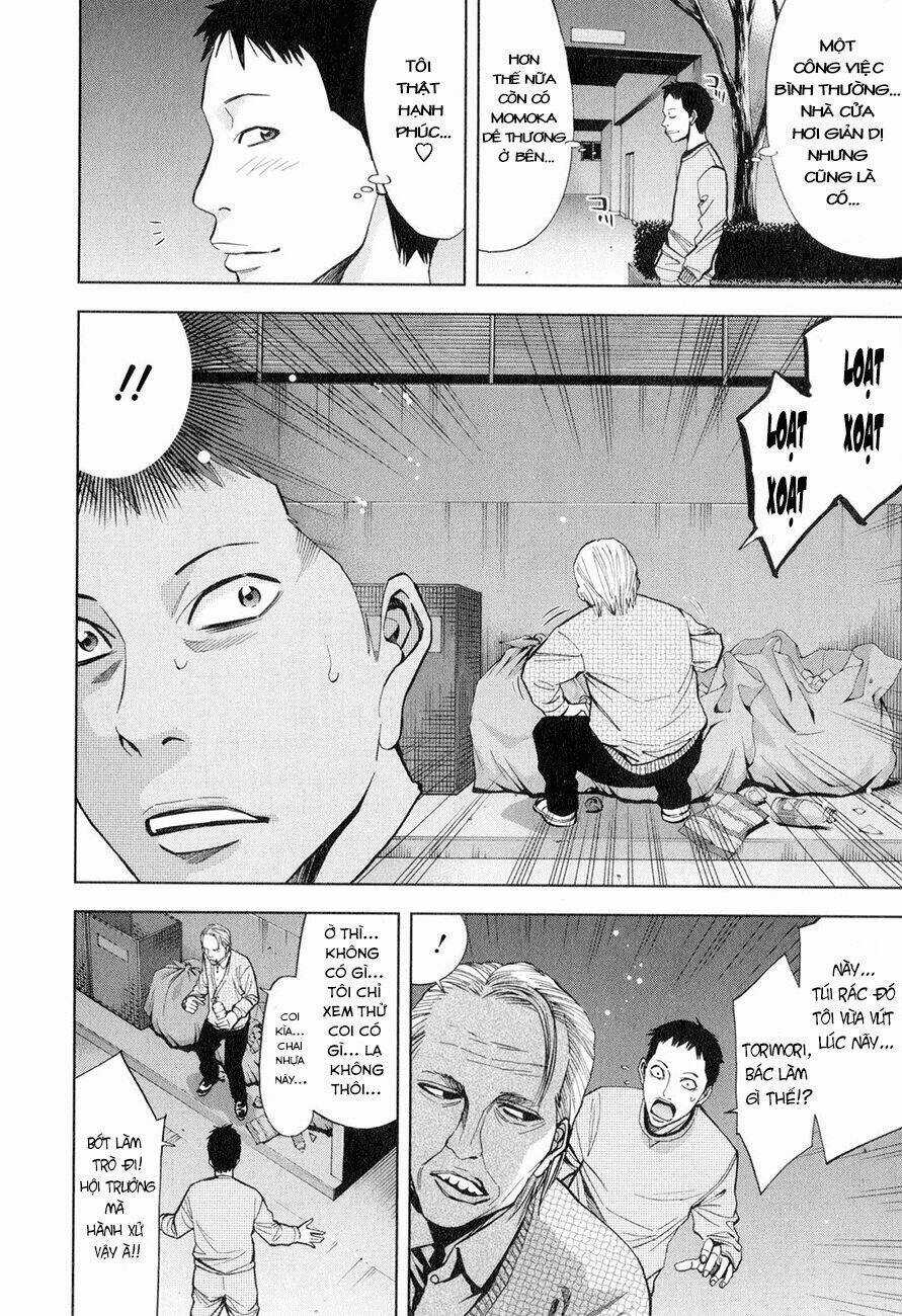 Funouhan - Chapter 3 - Trang 6