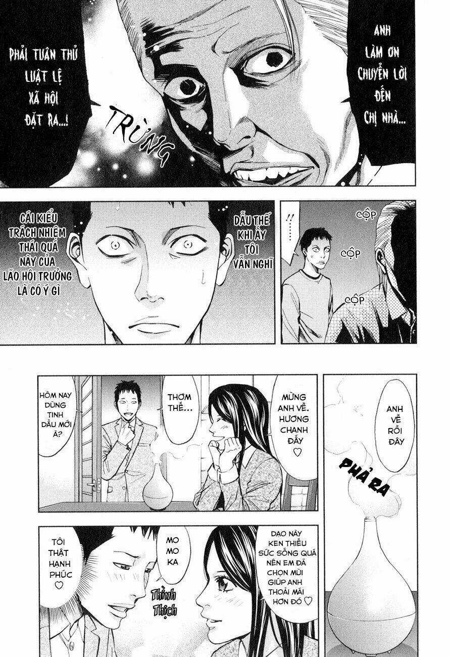 Funouhan - Chapter 3 - Trang 7