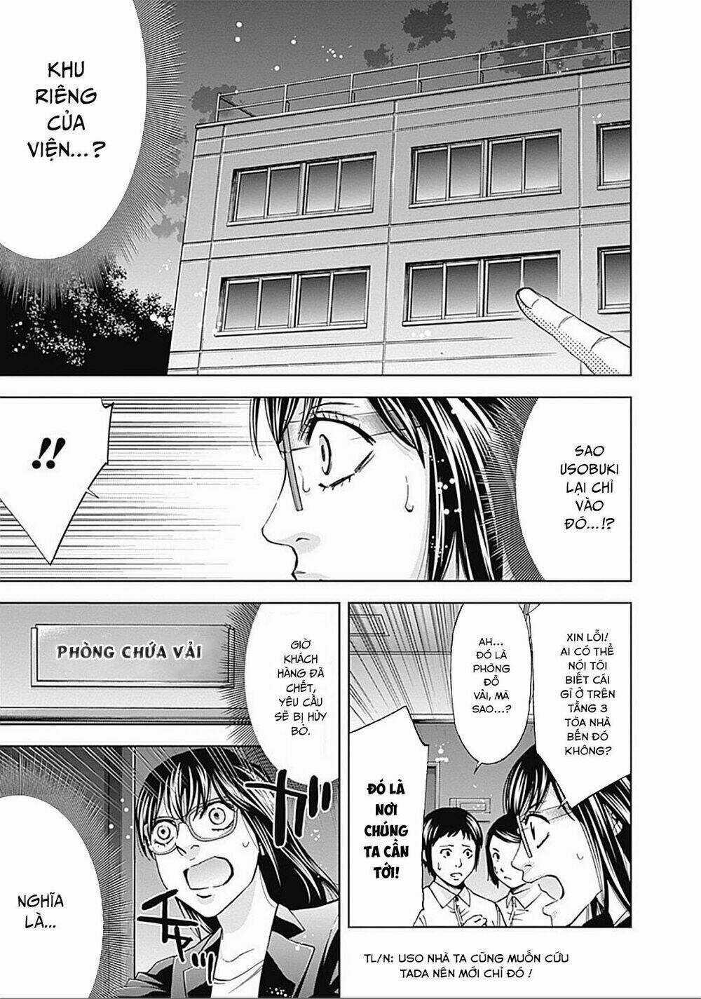 Funouhan - Chapter 30 - Trang 16