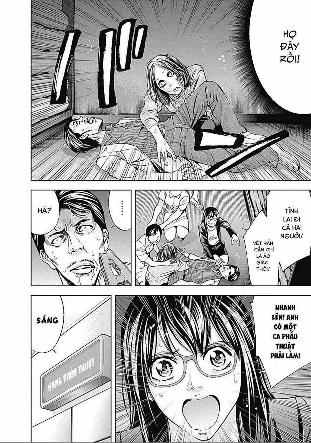 Funouhan - Chapter 30 - Trang 17