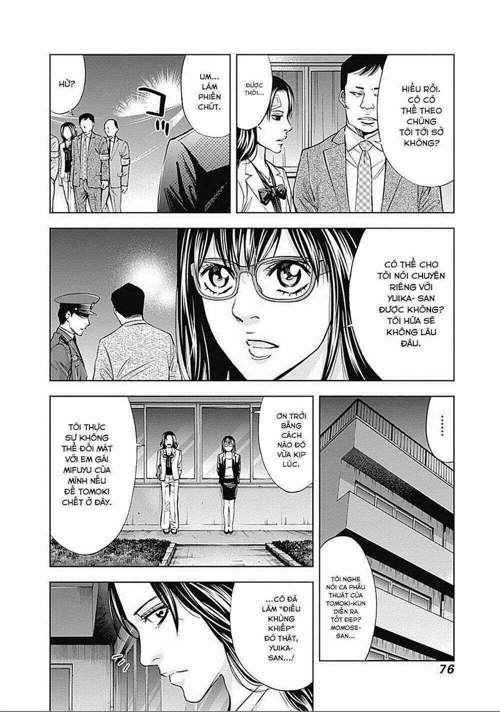 Funouhan - Chapter 30 - Trang 19