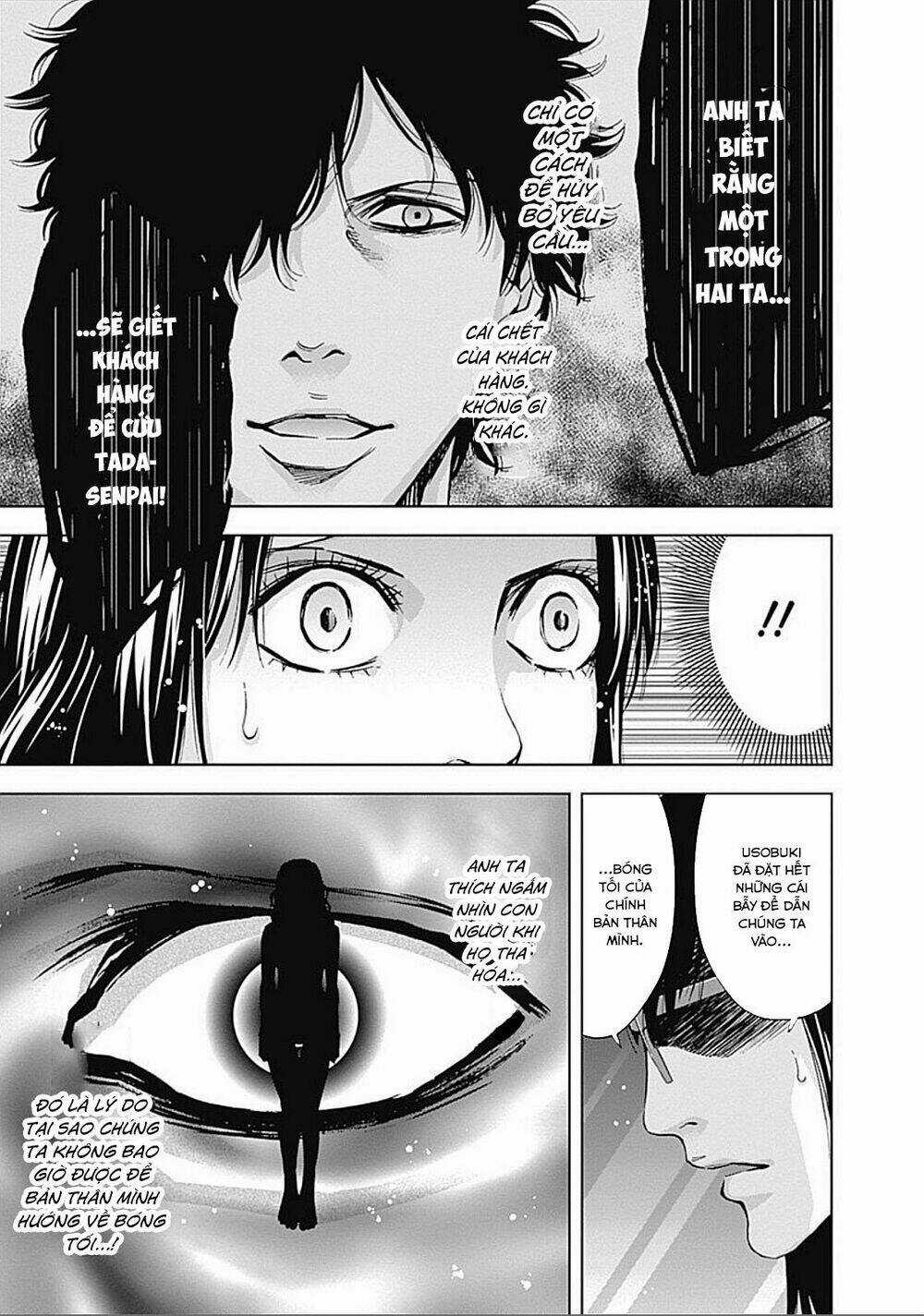 Funouhan - Chapter 30 - Trang 22