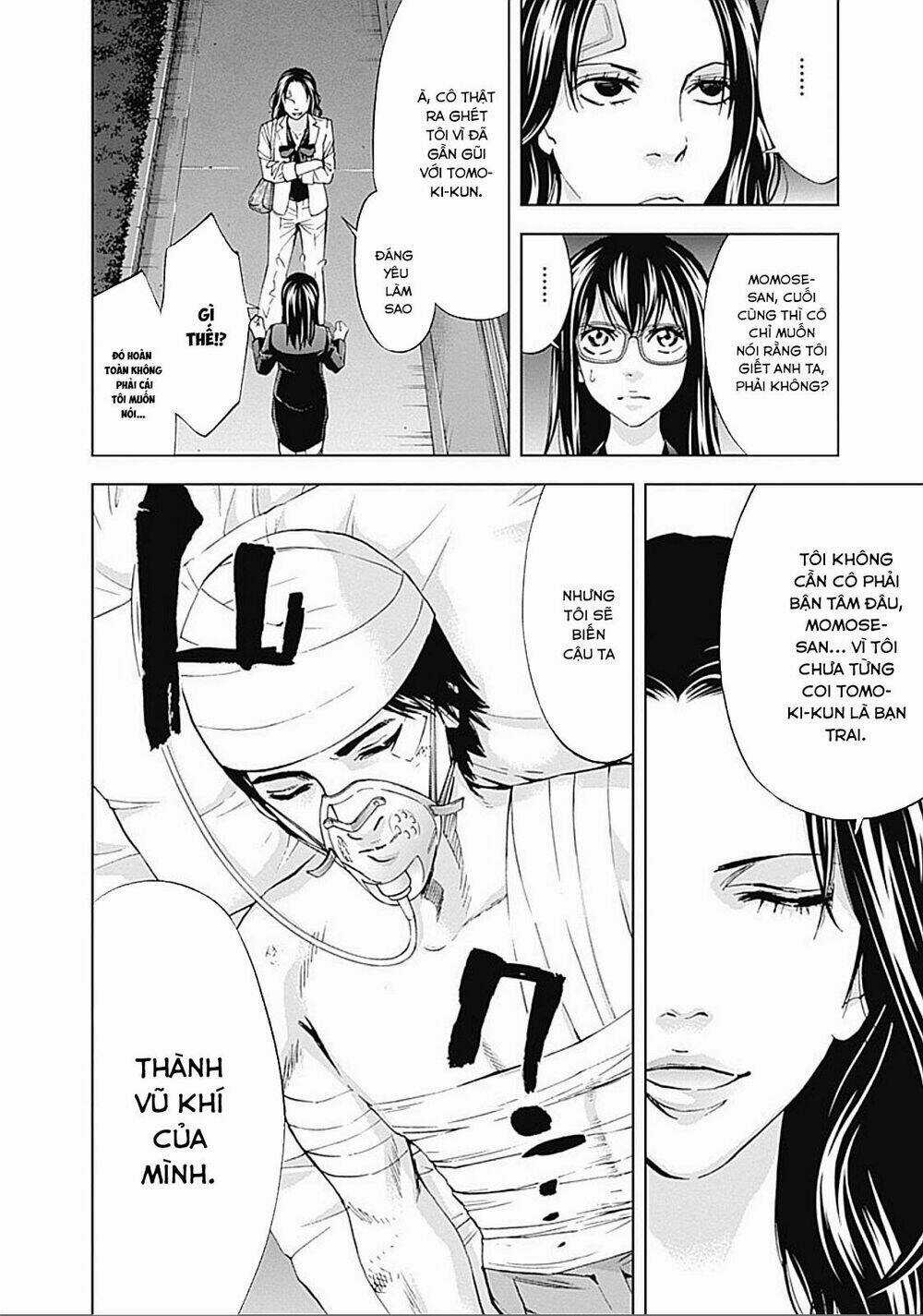Funouhan - Chapter 30 - Trang 23
