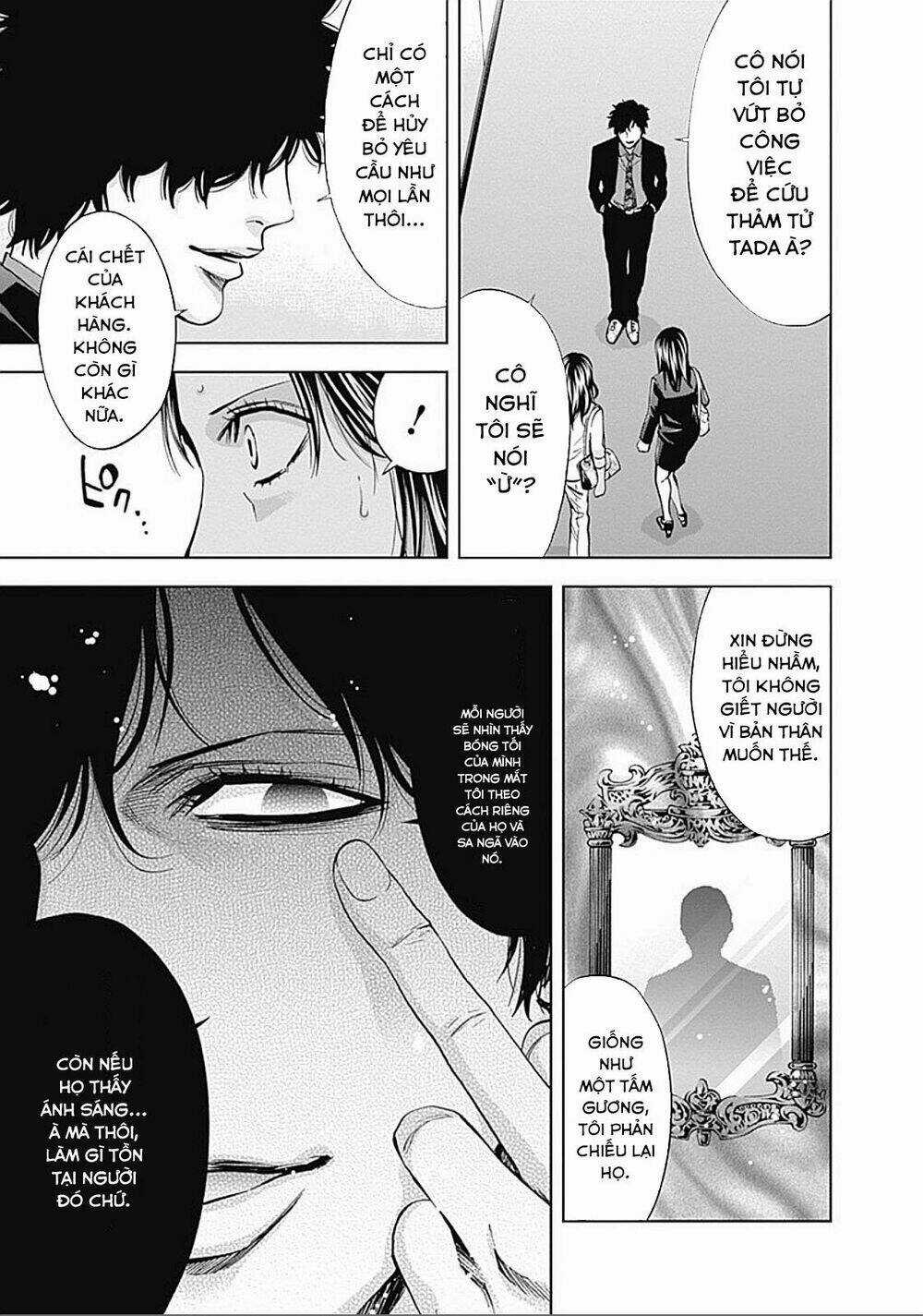 Funouhan - Chapter 30 - Trang 4