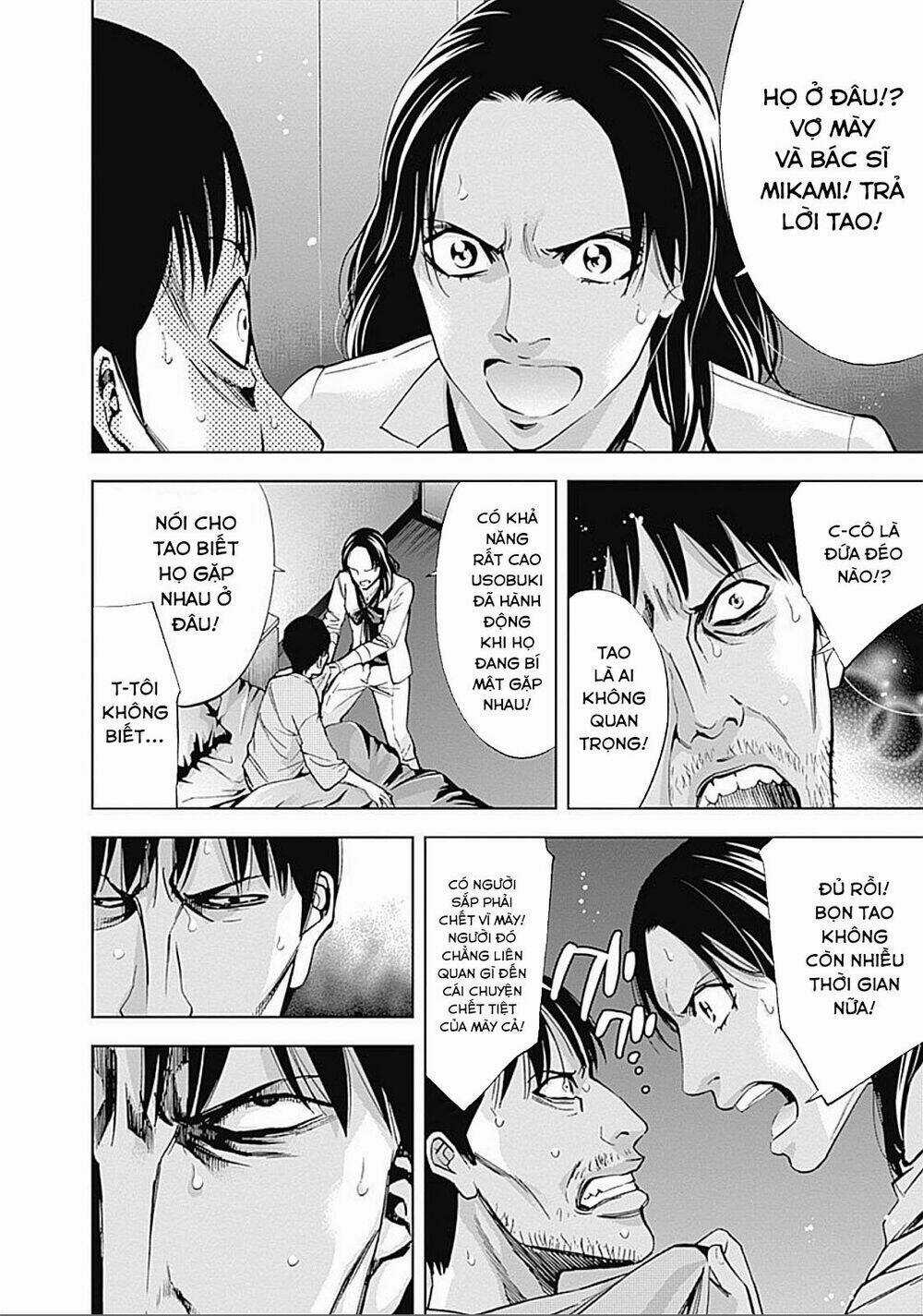 Funouhan - Chapter 30 - Trang 9