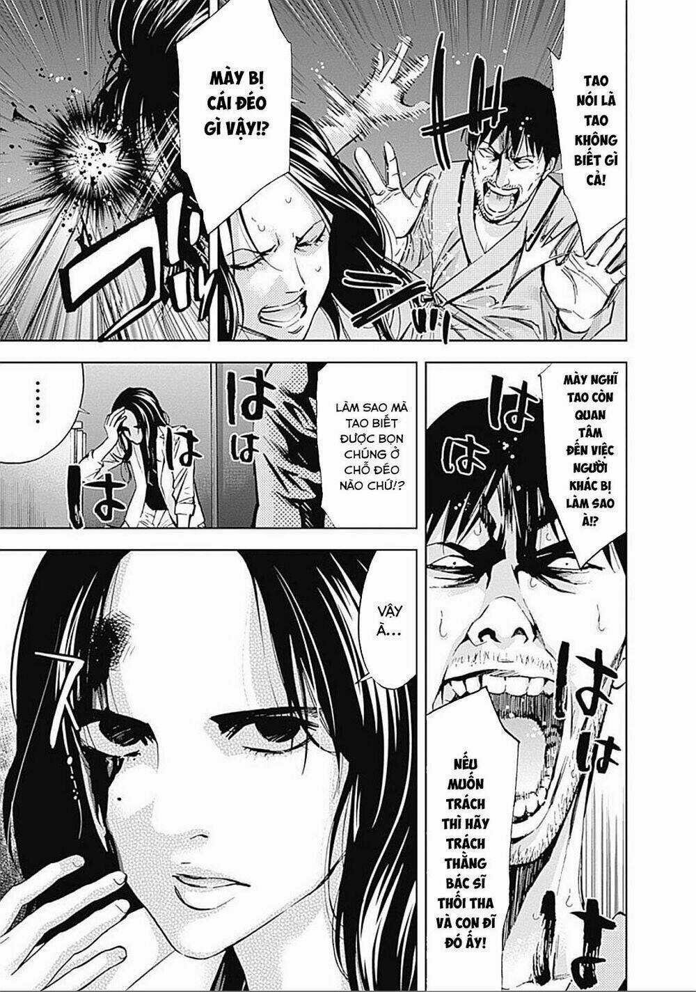 Funouhan - Chapter 30 - Trang 10